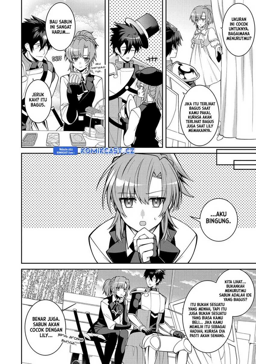 The Labyrinth Raids of the Ultimate Tank ~The Tank Possessing a Rare 9,999 Endurance Skill was Expelled from the Hero Party~ Chapter 36 Gambar 13