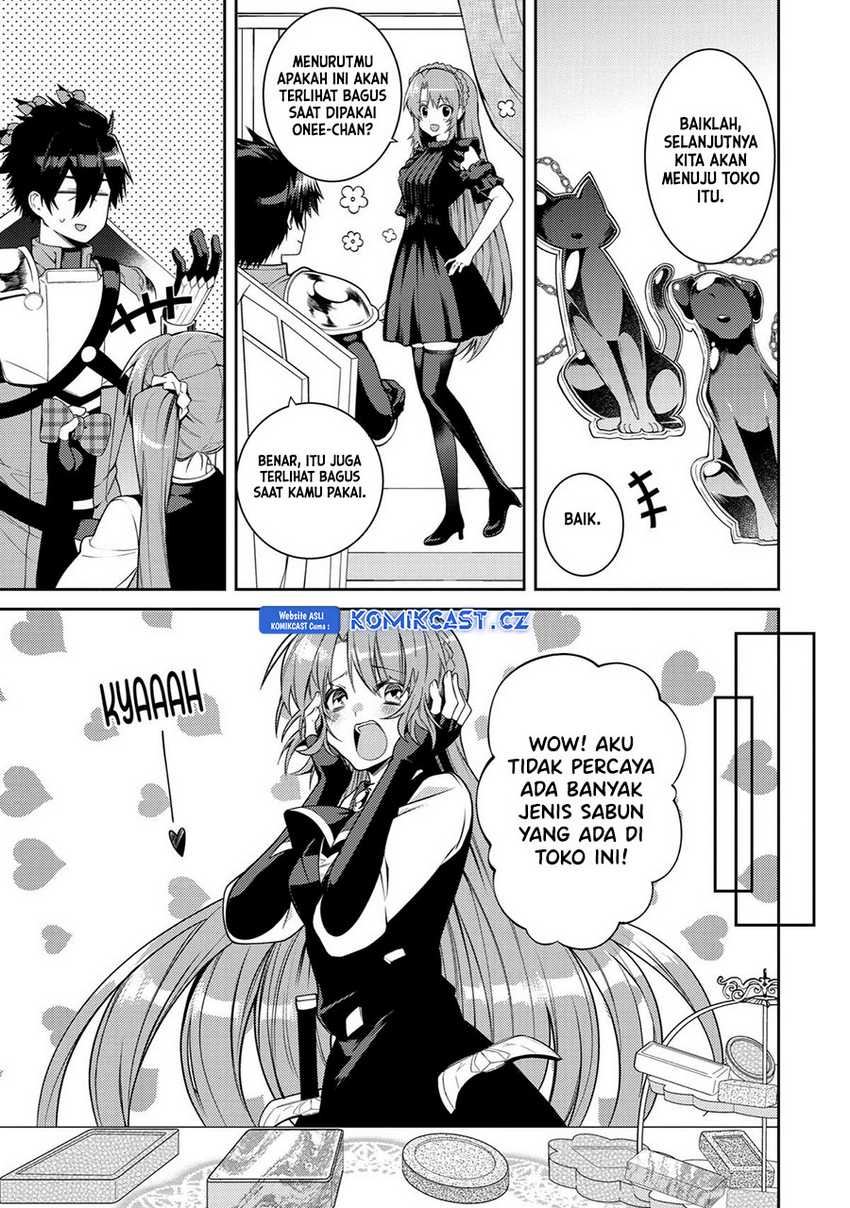 The Labyrinth Raids of the Ultimate Tank ~The Tank Possessing a Rare 9,999 Endurance Skill was Expelled from the Hero Party~ Chapter 36 Gambar 18