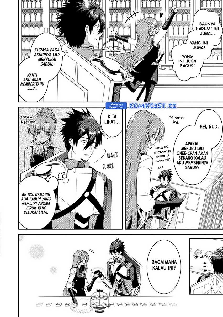 The Labyrinth Raids of the Ultimate Tank ~The Tank Possessing a Rare 9,999 Endurance Skill was Expelled from the Hero Party~ Chapter 36 Gambar 19