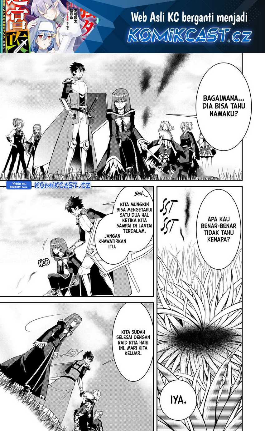 Baca Manga The Labyrinth Raids of the Ultimate Tank ~The Tank Possessing a Rare 9,999 Endurance Skill was Expelled from the Hero Party~ Chapter 36 Gambar 2