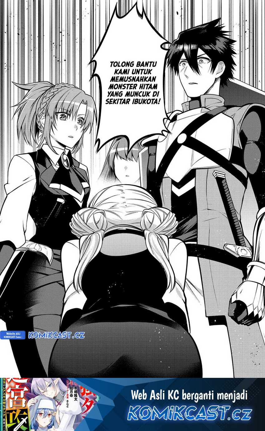 The Labyrinth Raids of the Ultimate Tank ~The Tank Possessing a Rare 9,999 Endurance Skill was Expelled from the Hero Party~ Chapter 36 Gambar 39