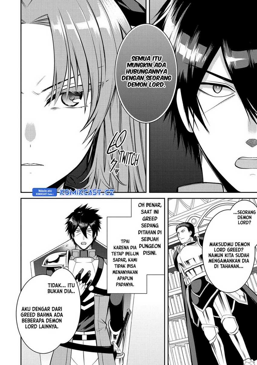 The Labyrinth Raids of the Ultimate Tank ~The Tank Possessing a Rare 9,999 Endurance Skill was Expelled from the Hero Party~ Chapter 36 Gambar 5