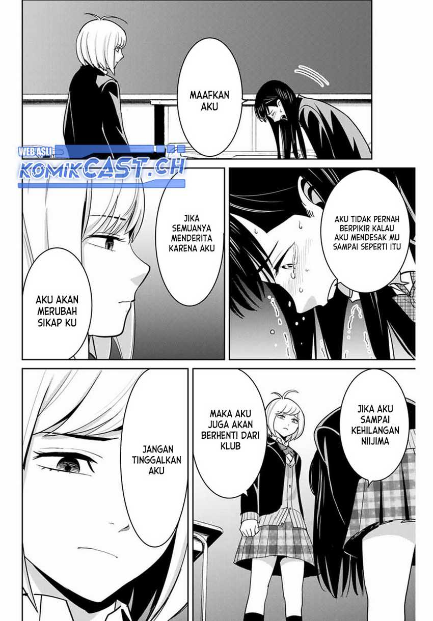 Fukushuu no Kyoukasho Chapter 87 Gambar 15