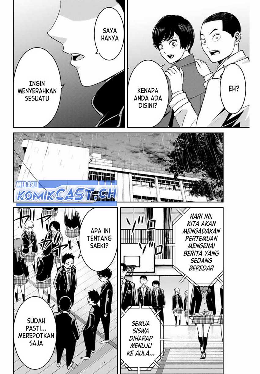 Fukushuu no Kyoukasho Chapter 87 Gambar 5