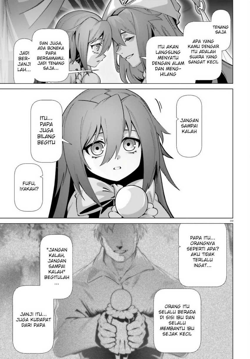 Naze Boku no Sekai wo Daremo Oboeteinai no ka? Chapter 51 Gambar 11