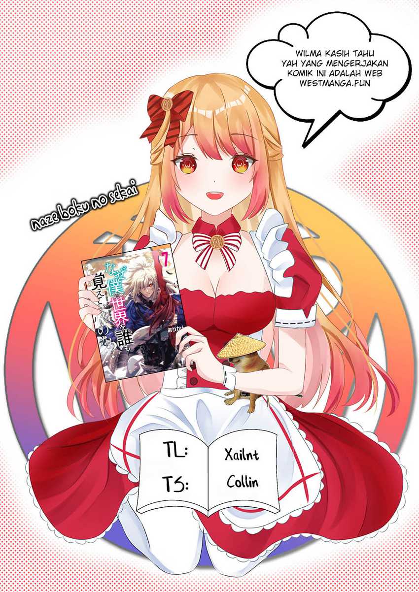 Naze Boku no Sekai wo Daremo Oboeteinai no ka? Chapter 51 Gambar 4
