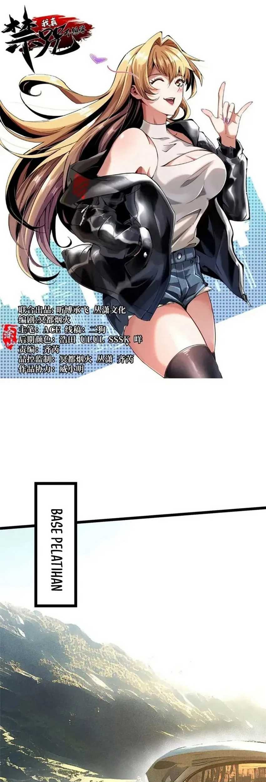 I Really Don’t Want to Learn Forbidden Spells Chapter 52 Gambar 3