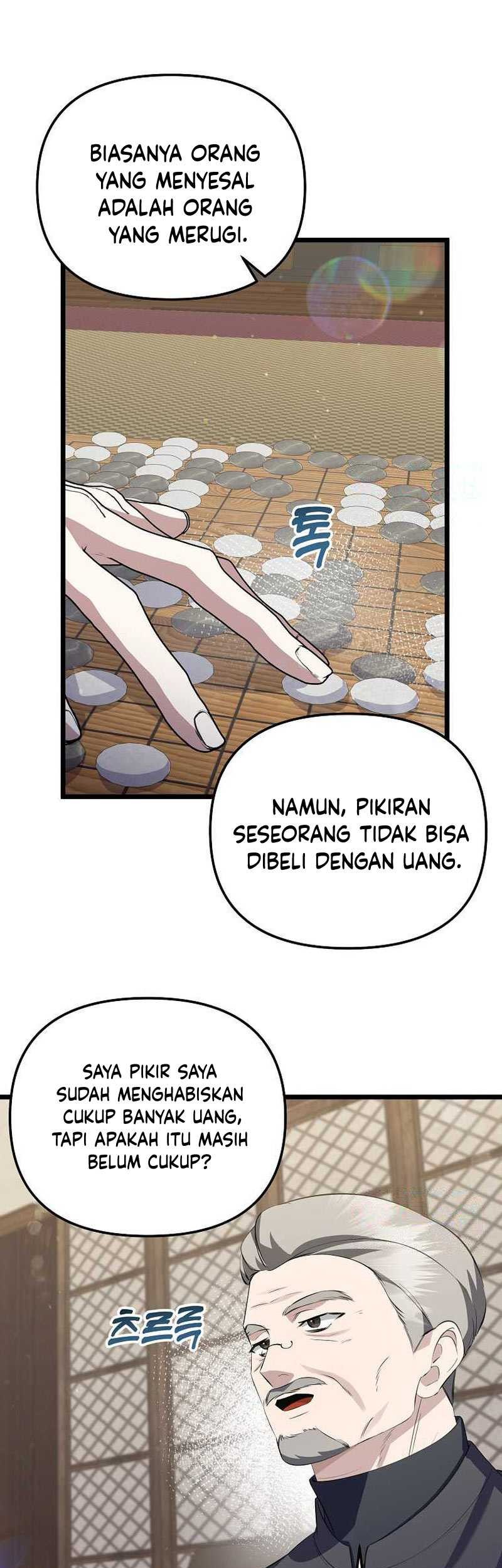 The Crazy Genius Composer Returns Chapter 22 Gambar 10