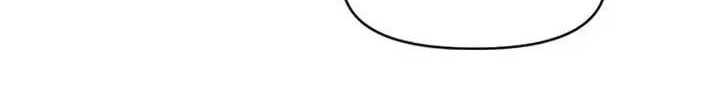 I Used To Be The Boss Chapter 86 Gambar 98