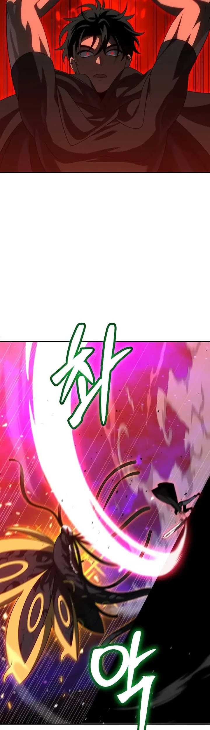 I Used To Be The Boss Chapter 84 Gambar 22