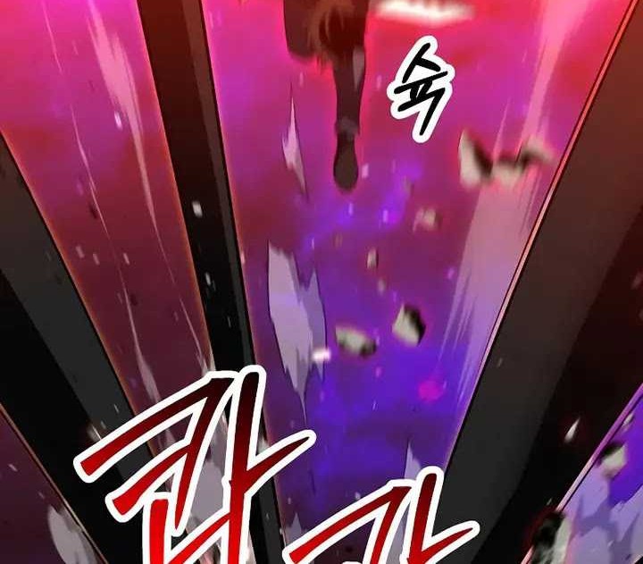 I Used To Be The Boss Chapter 84 Gambar 27