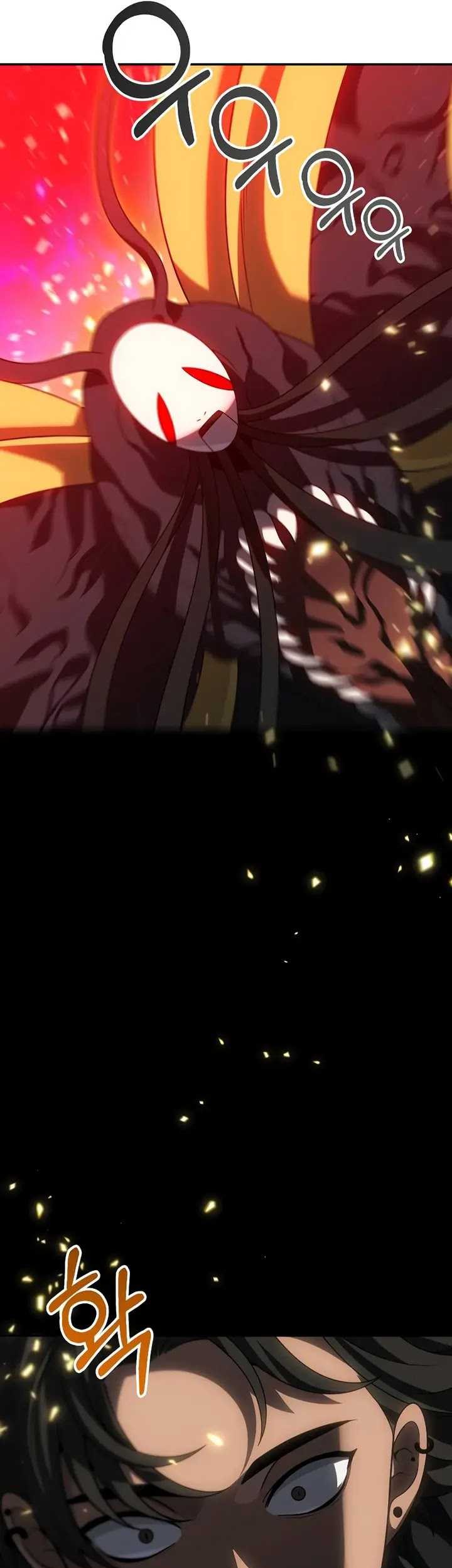 I Used To Be The Boss Chapter 84 Gambar 74