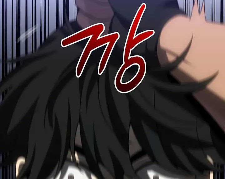 I Used To Be The Boss Chapter 84 Gambar 101
