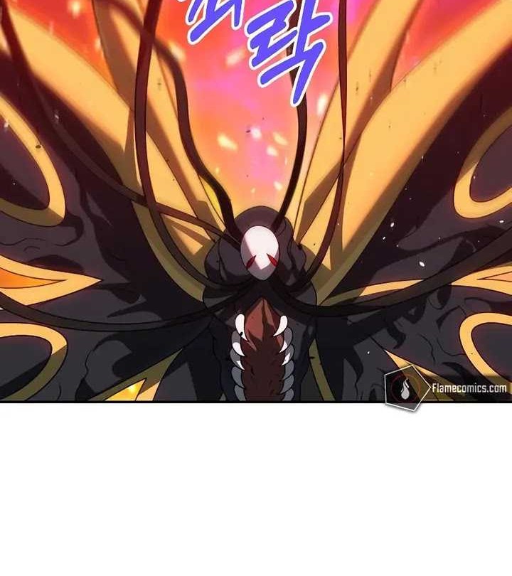 I Used To Be The Boss Chapter 84 Gambar 9