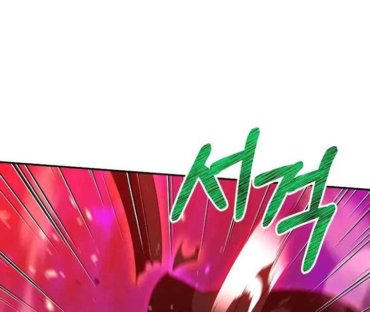 I Used To Be The Boss Chapter 84 Gambar 15