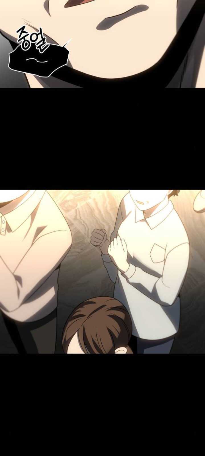 I Used To Be The Boss Chapter 83 Gambar 71