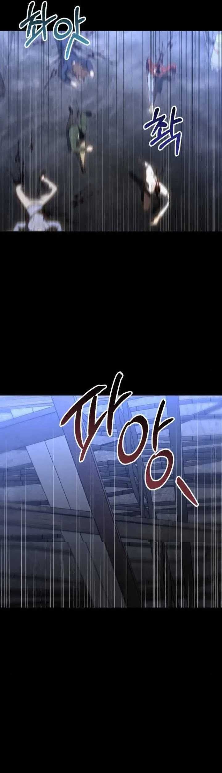 I Used To Be The Boss Chapter 83 Gambar 12