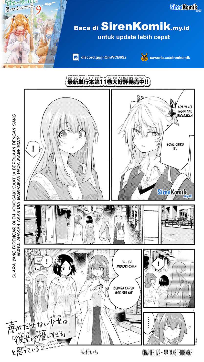 Baca Manga Koe ga dasenai Shoujo wa “Kanojo ga Yasashisugiru” to Omotte iru Chapter 172 Gambar 2