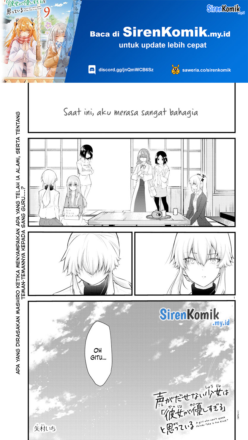 Baca Manga Koe ga dasenai Shoujo wa “Kanojo ga Yasashisugiru” to Omotte iru Chapter 171 Gambar 2