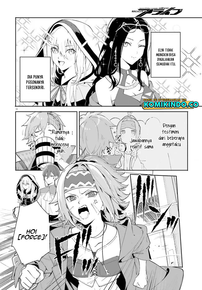 Majutsushi Kunon wa Miete Iru Chapter 22.2 Gambar 5