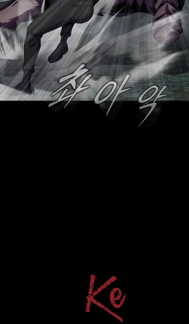 Steel-Eating Player Chapter 45 Gambar 38