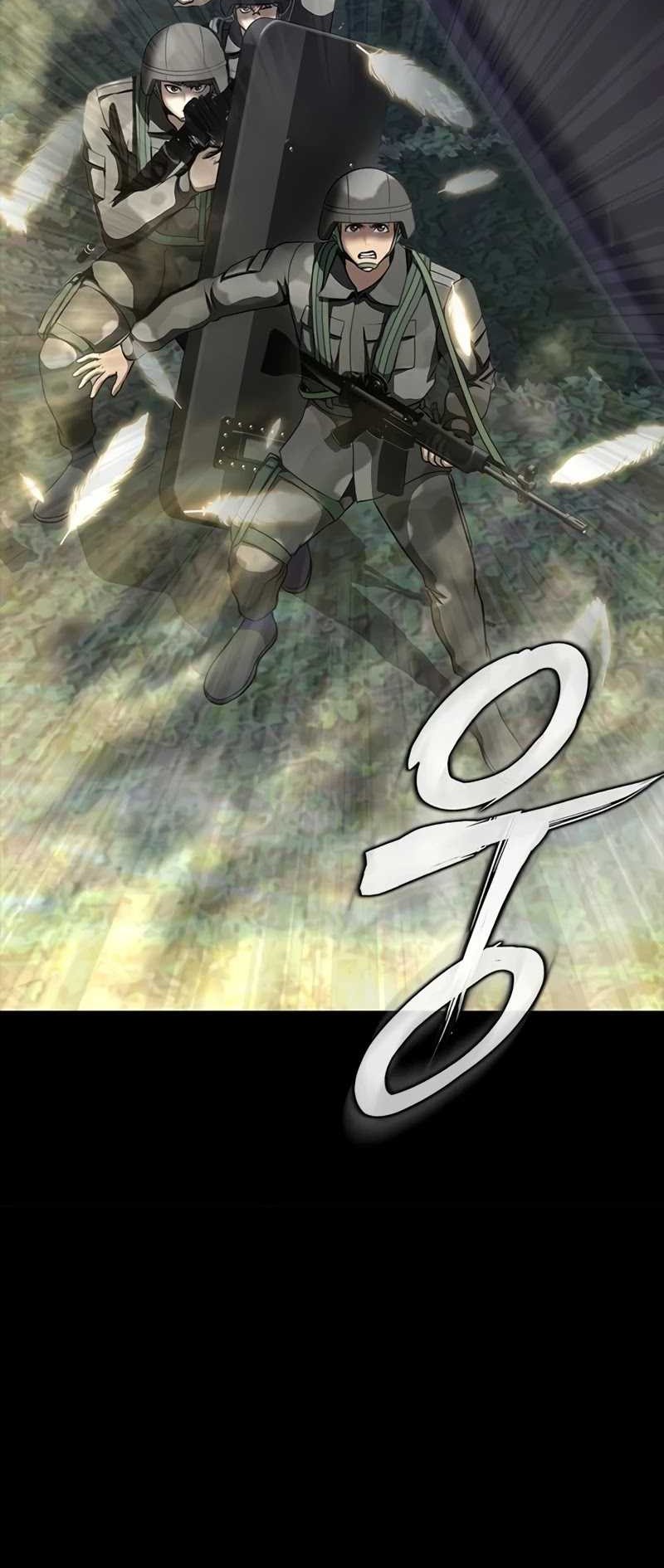 Steel-Eating Player Chapter 45 Gambar 20