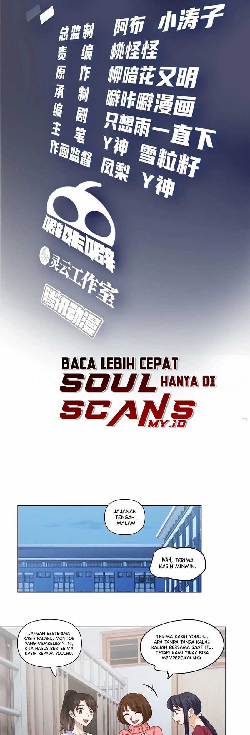 Baca Manhua I Really Don’t Want to Be Reborn Chapter 172 Gambar 2