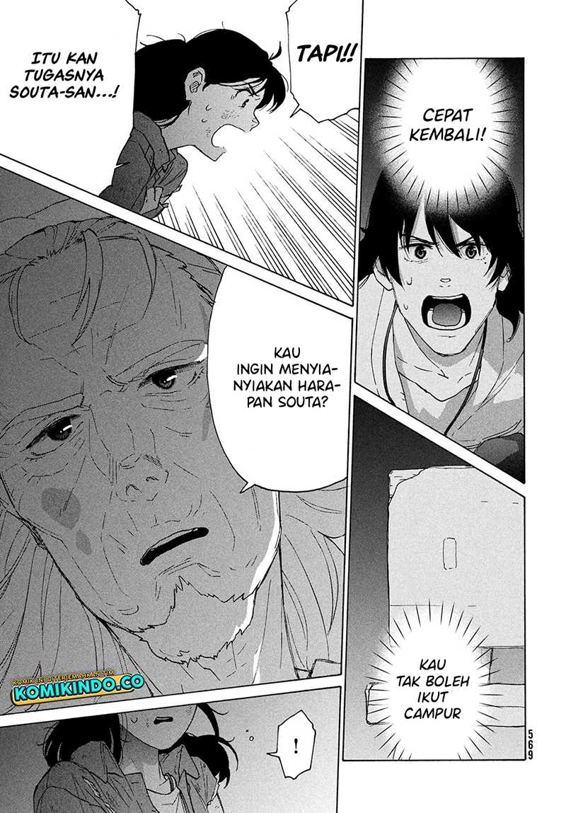 Suzume no Tojimari Chapter 11 Gambar 10