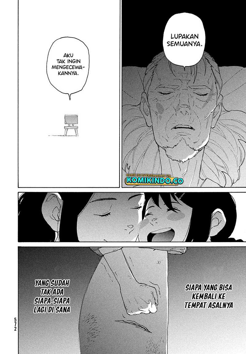 Suzume no Tojimari Chapter 11 Gambar 13