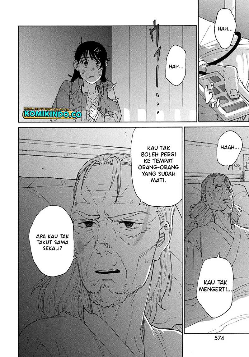 Suzume no Tojimari Chapter 11 Gambar 15