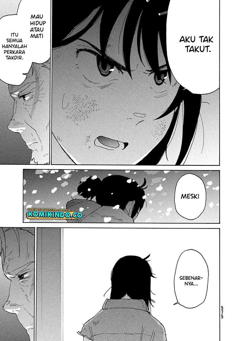 Suzume no Tojimari Chapter 11 Gambar 16