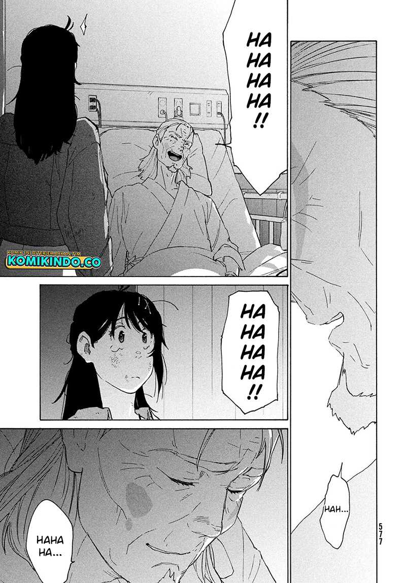 Suzume no Tojimari Chapter 11 Gambar 18