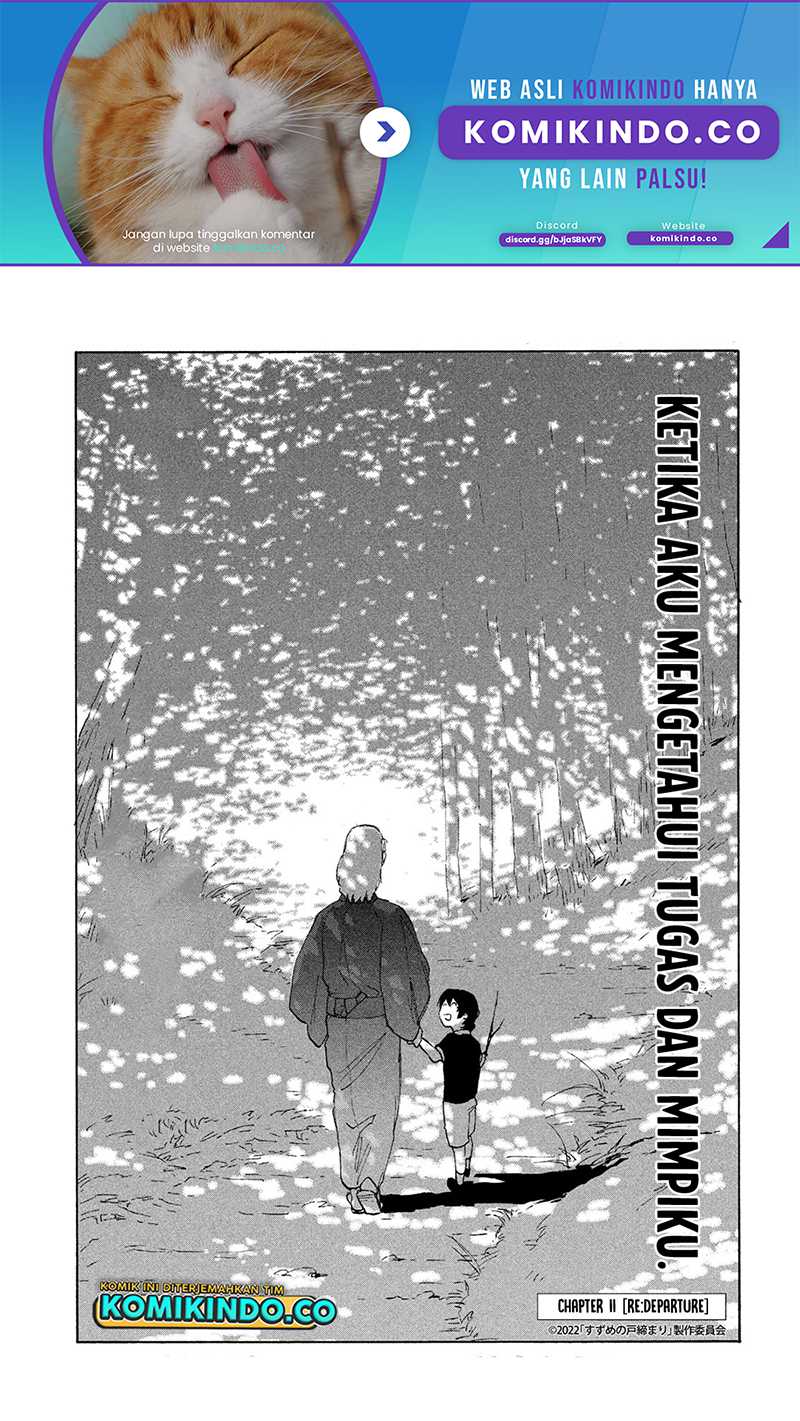 Baca Manga Suzume no Tojimari Chapter 11 Gambar 2