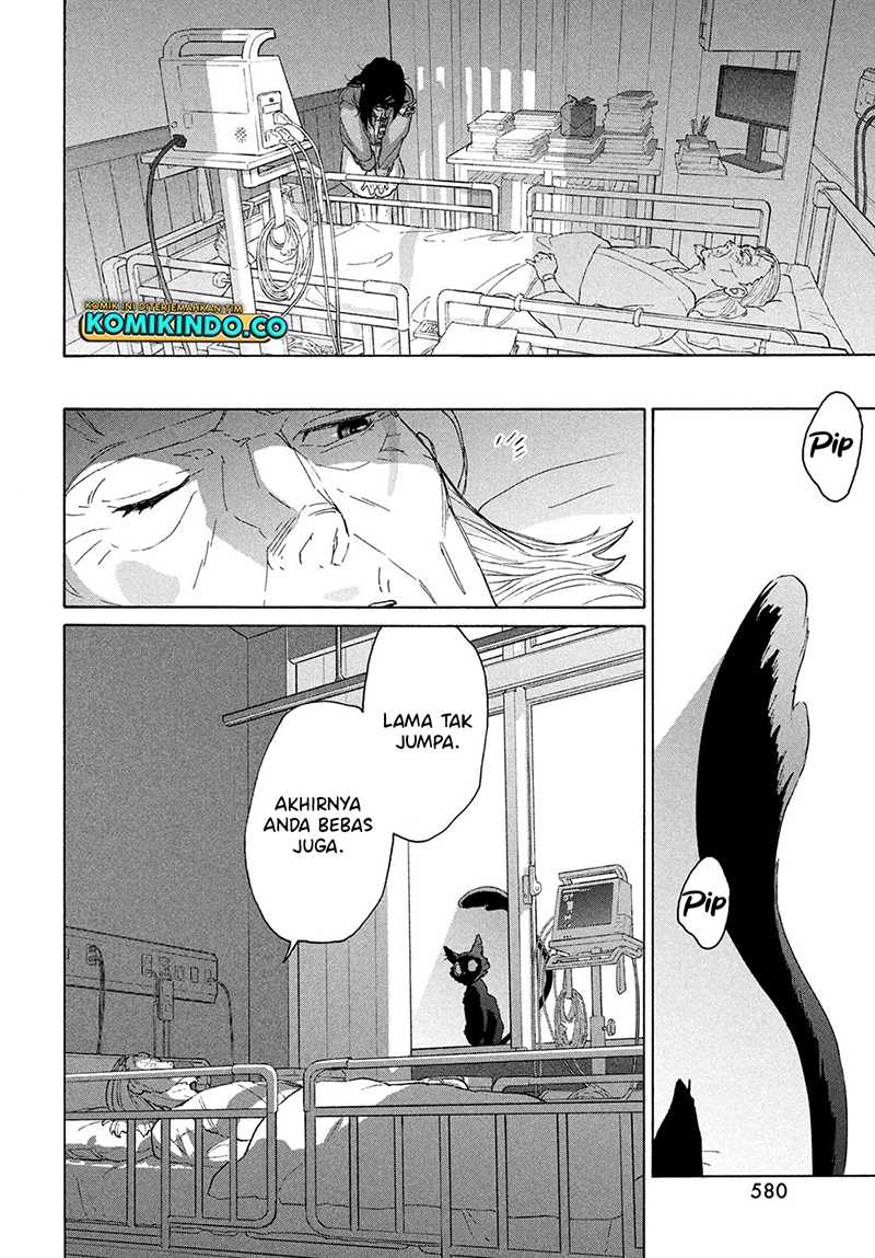 Suzume no Tojimari Chapter 11 Gambar 21