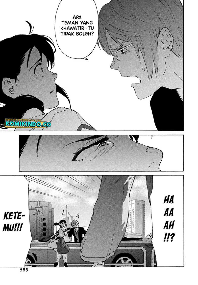 Suzume no Tojimari Chapter 11 Gambar 26