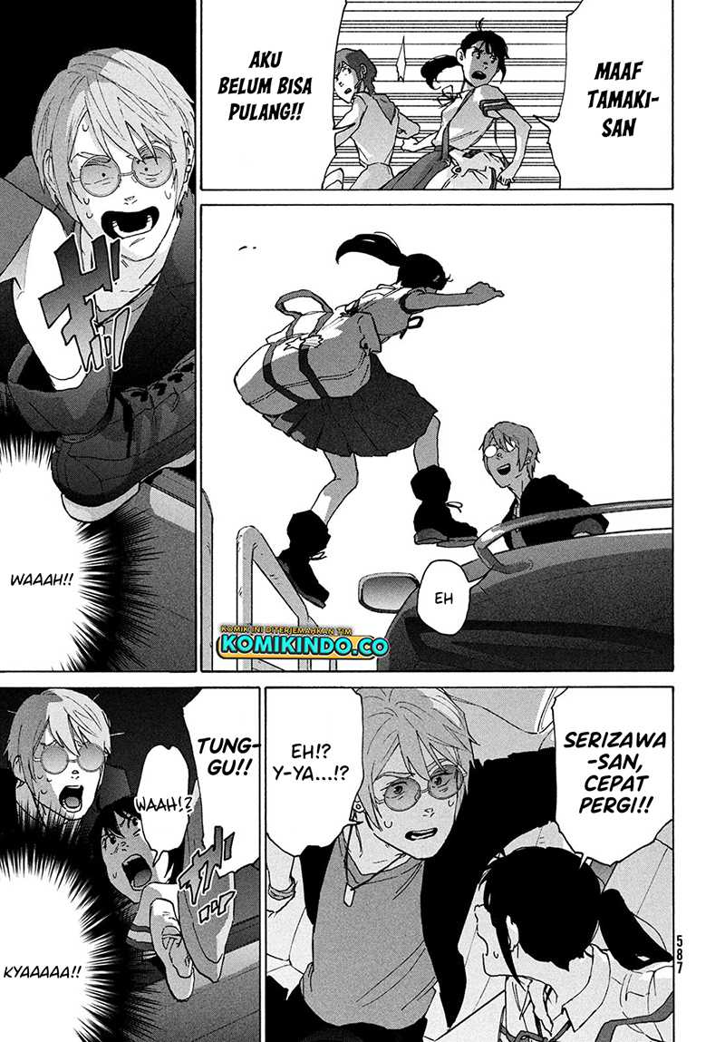 Suzume no Tojimari Chapter 11 Gambar 28