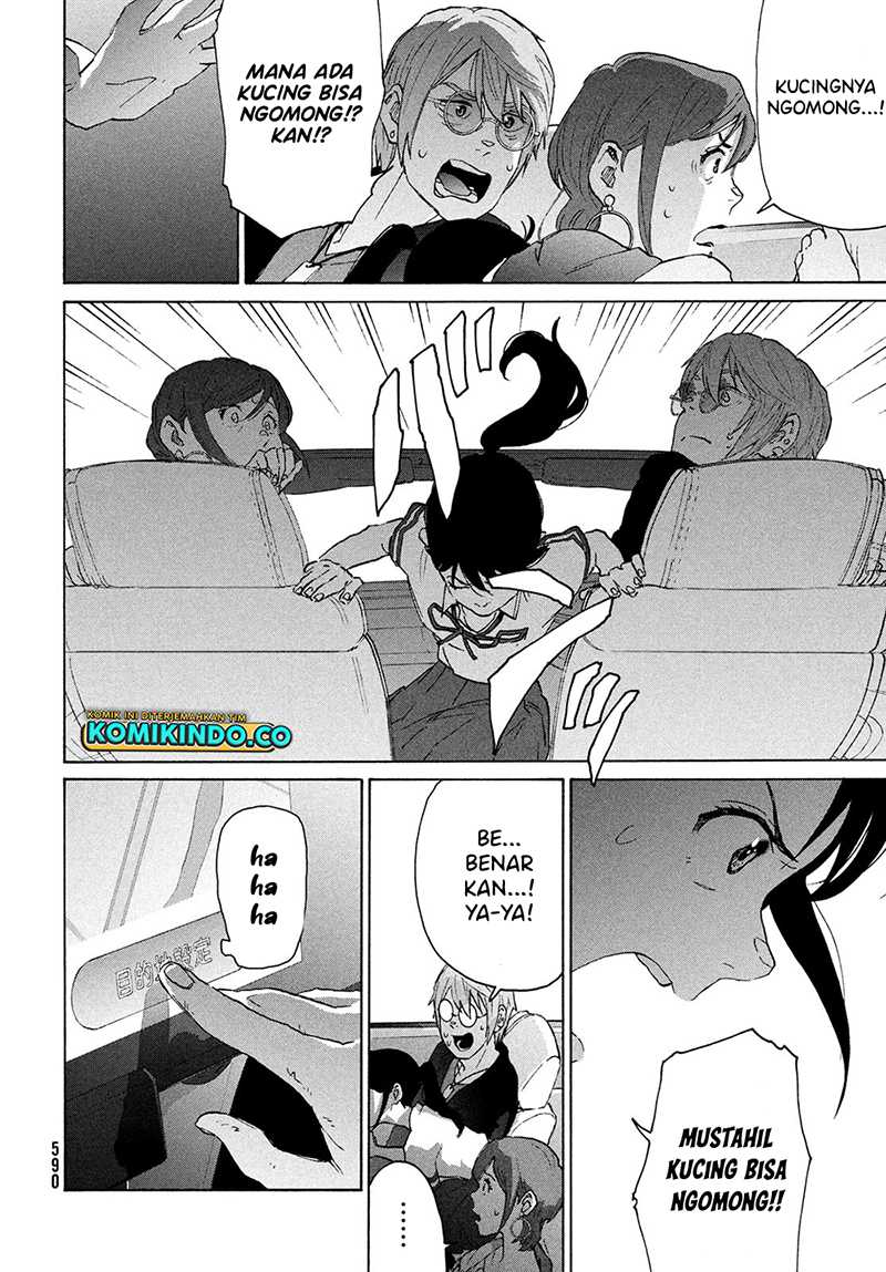 Suzume no Tojimari Chapter 11 Gambar 31