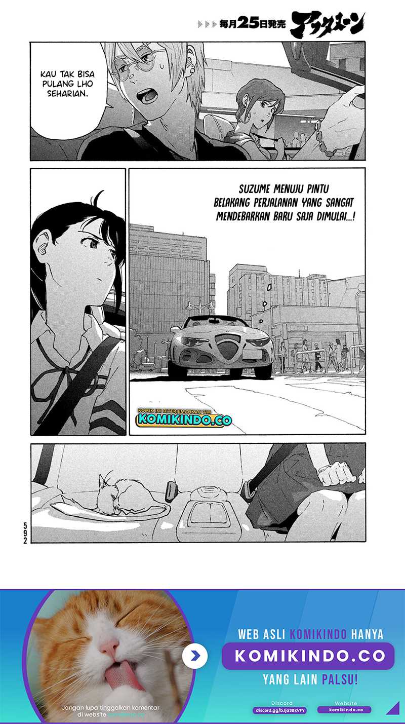 Suzume no Tojimari Chapter 11 Gambar 33