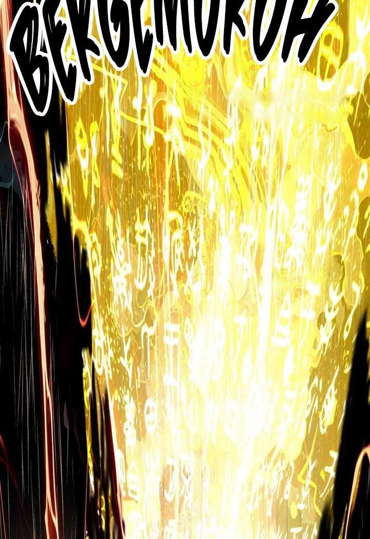 I’m An Evil God Chapter 487 Gambar 11