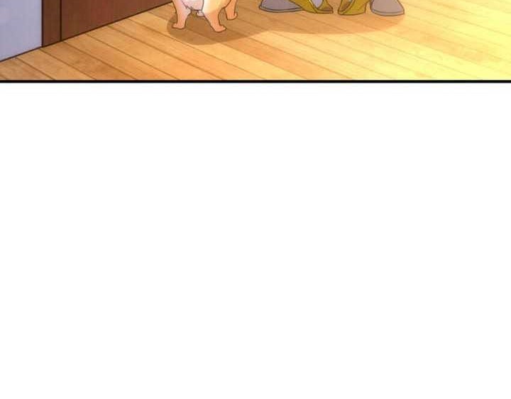 My Wife Is From a Thousand Years Ago Chapter 257 - https://img.komiku.org/uploads2/2837094-19_part2.jpg