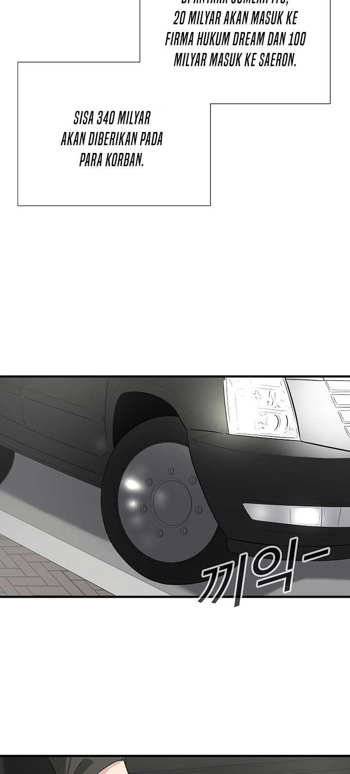 This is the Law Chapter 127 Gambar 33