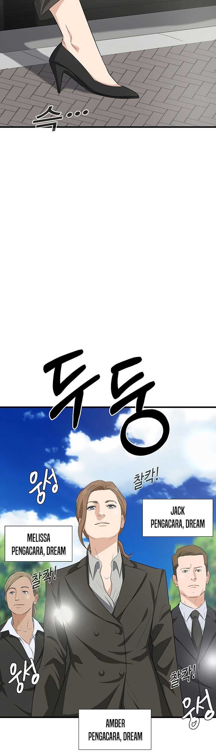 This is the Law Chapter 127 Gambar 34