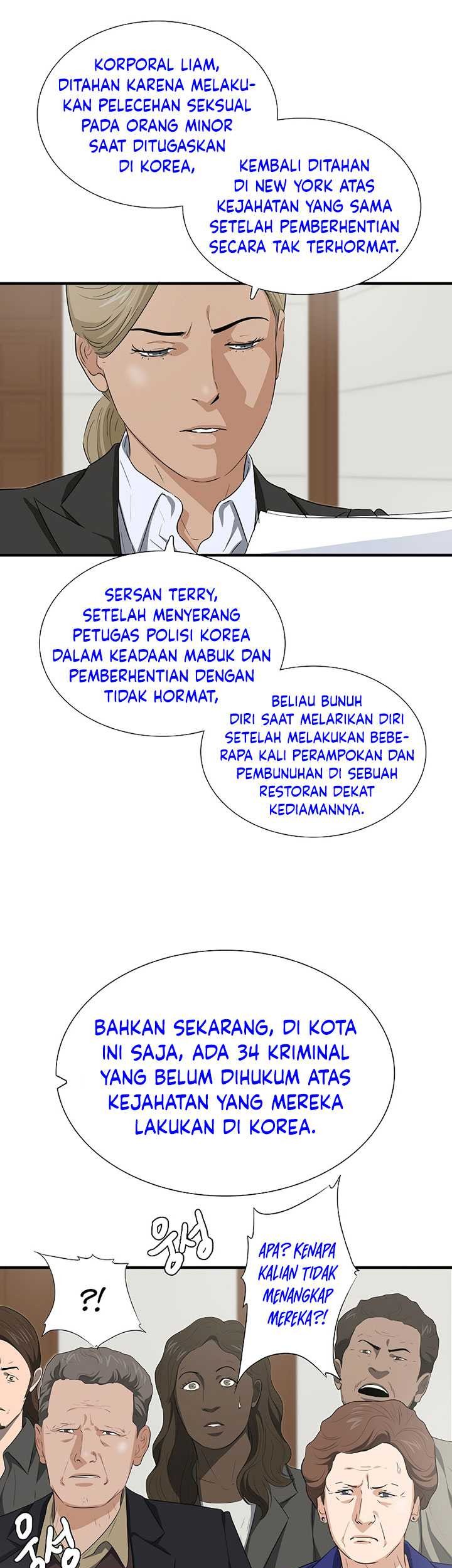 This is the Law Chapter 127 Gambar 52