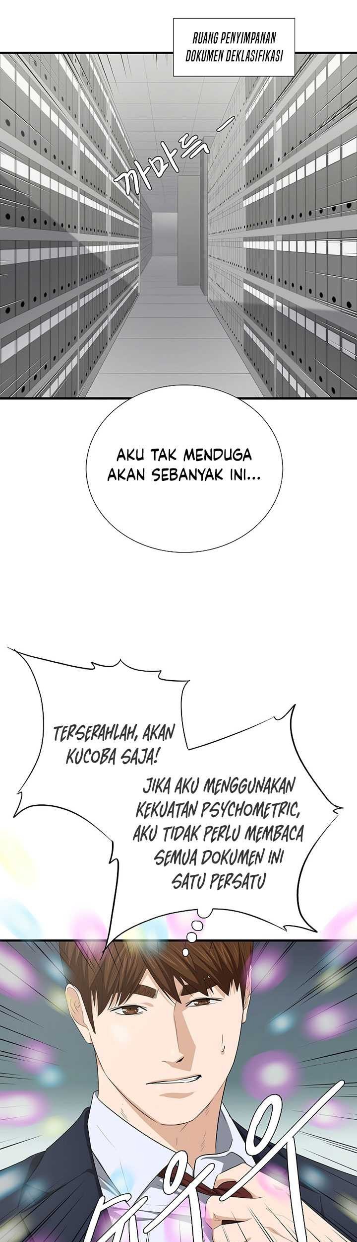 This is the Law Chapter 127 Gambar 64