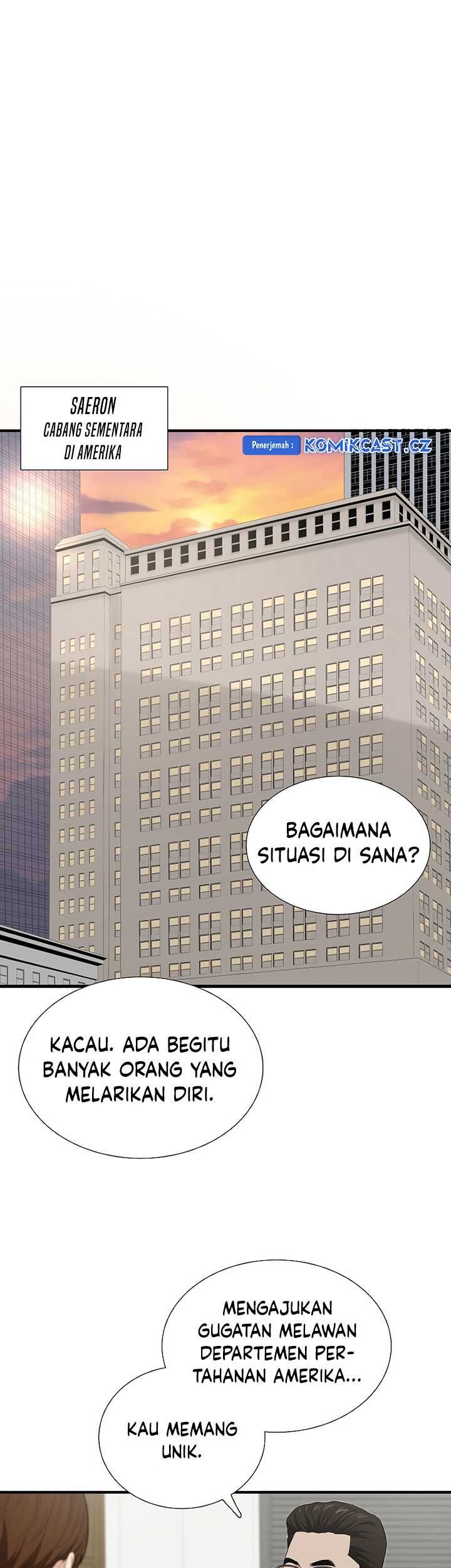 This is the Law Chapter 127 Gambar 10