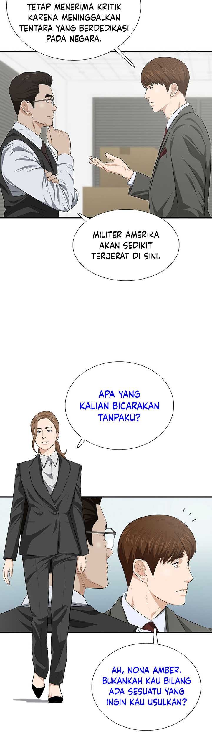 This is the Law Chapter 127 Gambar 16