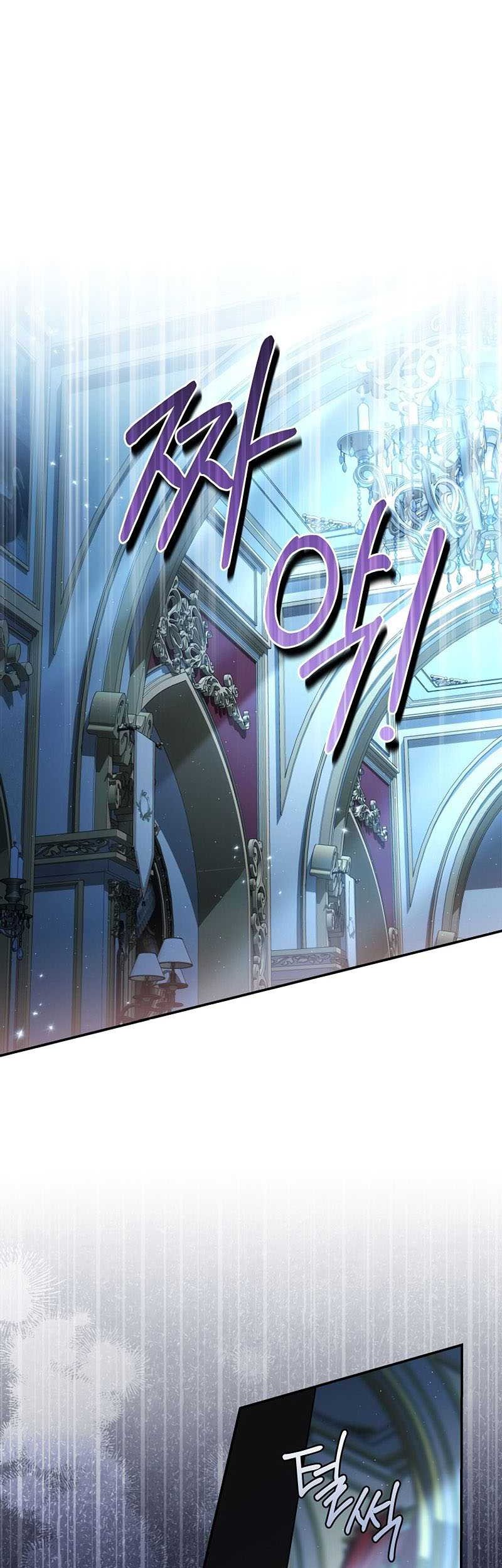 Margrave’s Bastard Son was The Emperor Chapter 31 Gambar 28