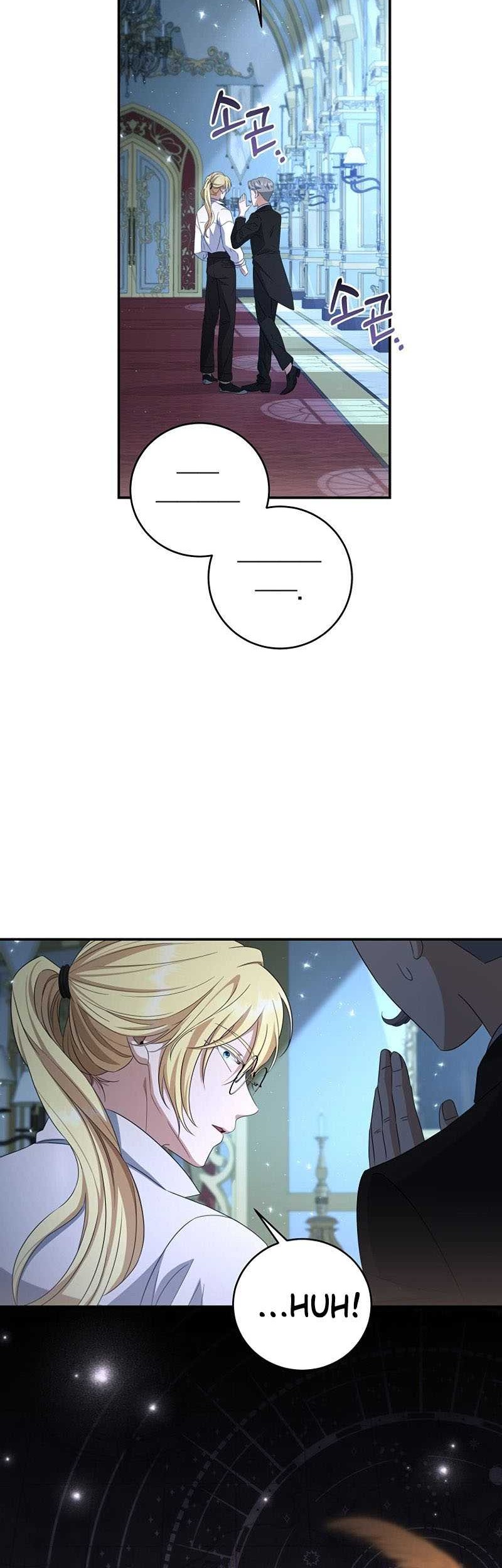 Margrave’s Bastard Son was The Emperor Chapter 31 Gambar 33
