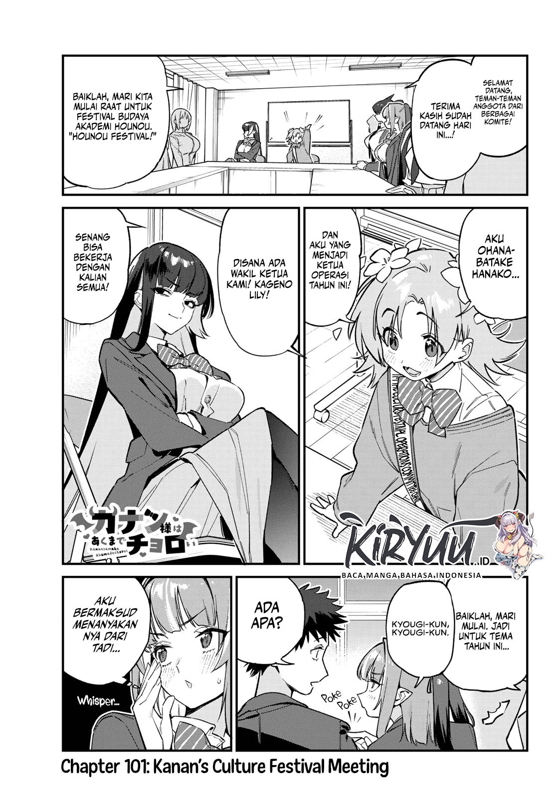 Baca Manga Kanan-sama wa Akumade Choroi Chapter 101 Gambar 2