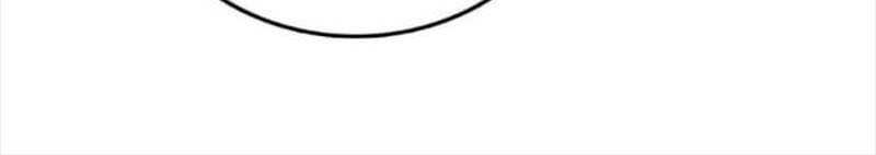 Spare Me, Great Lord! Chapter 514 Gambar 40